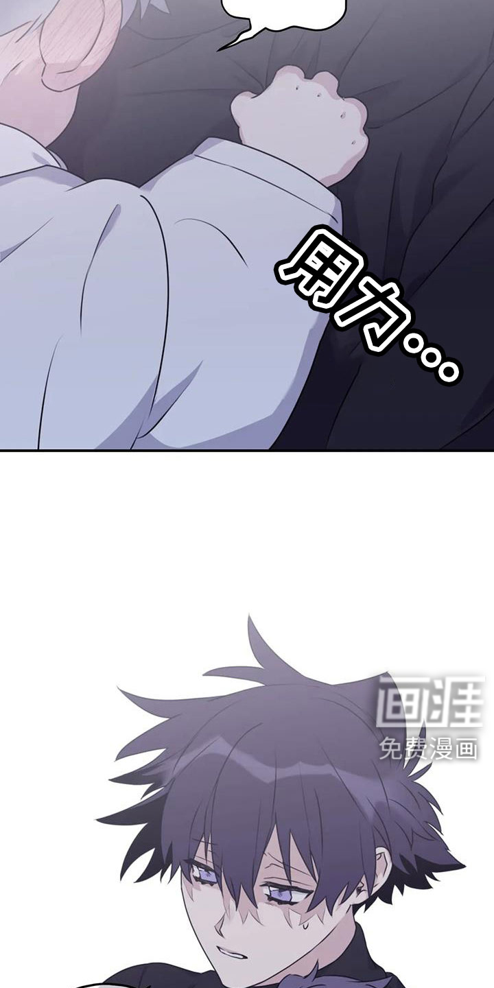 第110话1