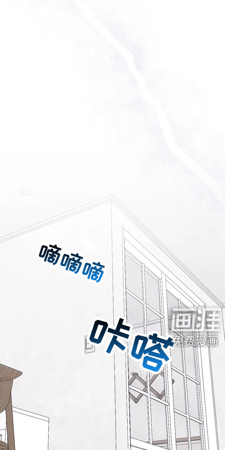 第110话18