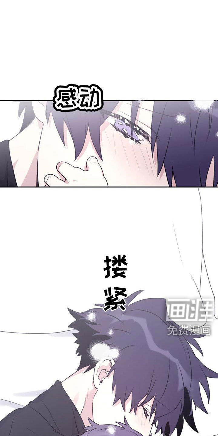 第110话16