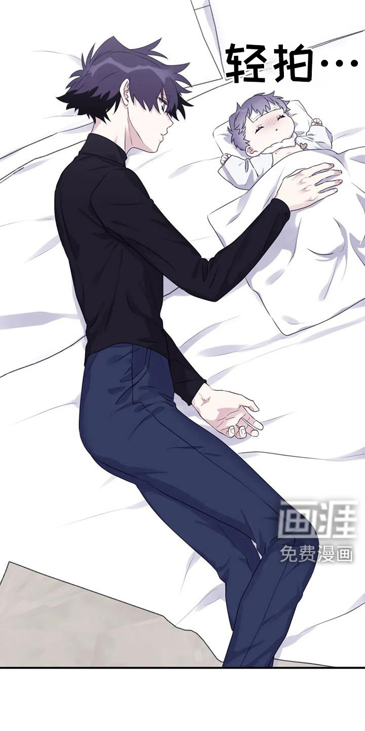 第110话8