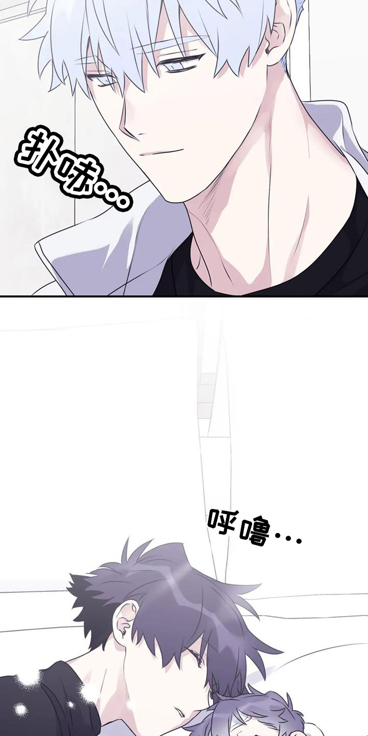 第110话21