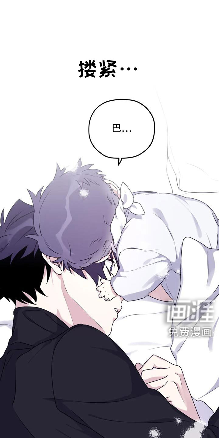 第110话14