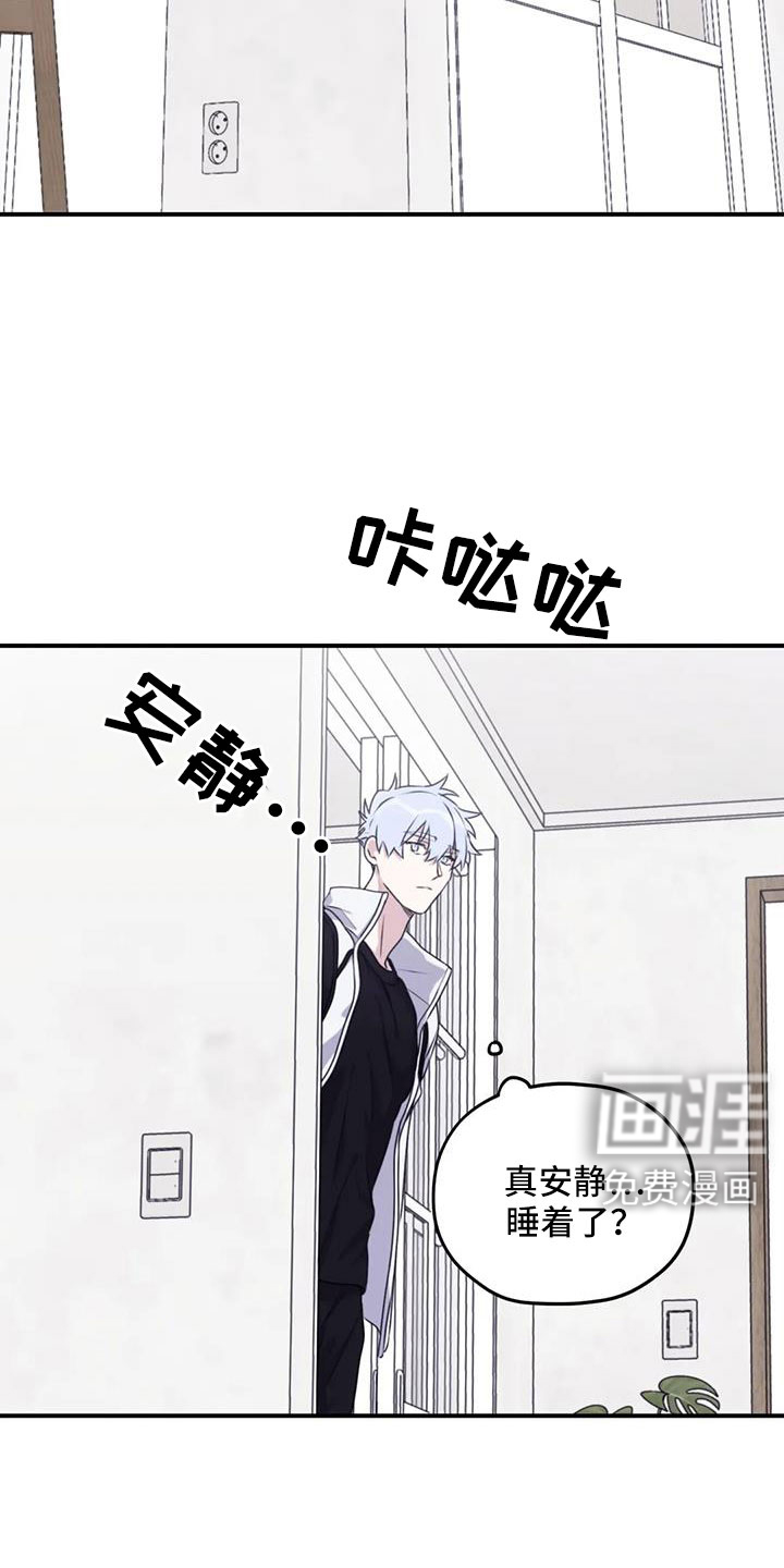 第110话19