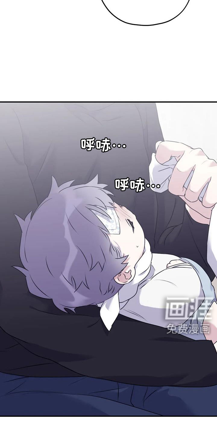 第109话9