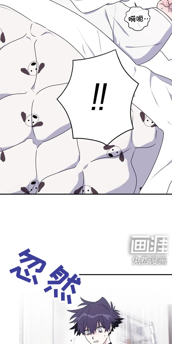 第109话27