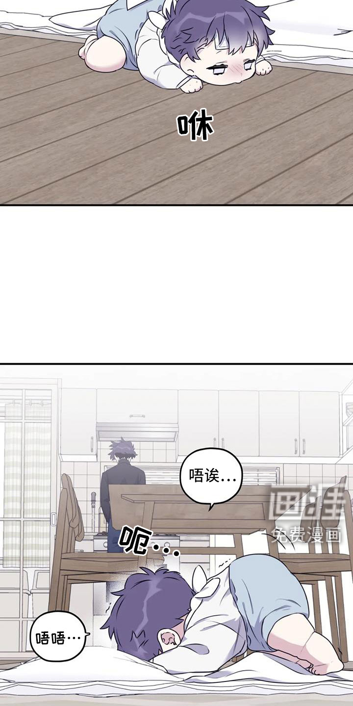 第109话16