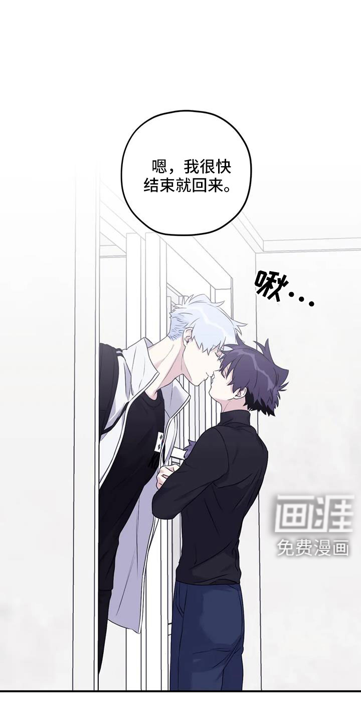 第109话5