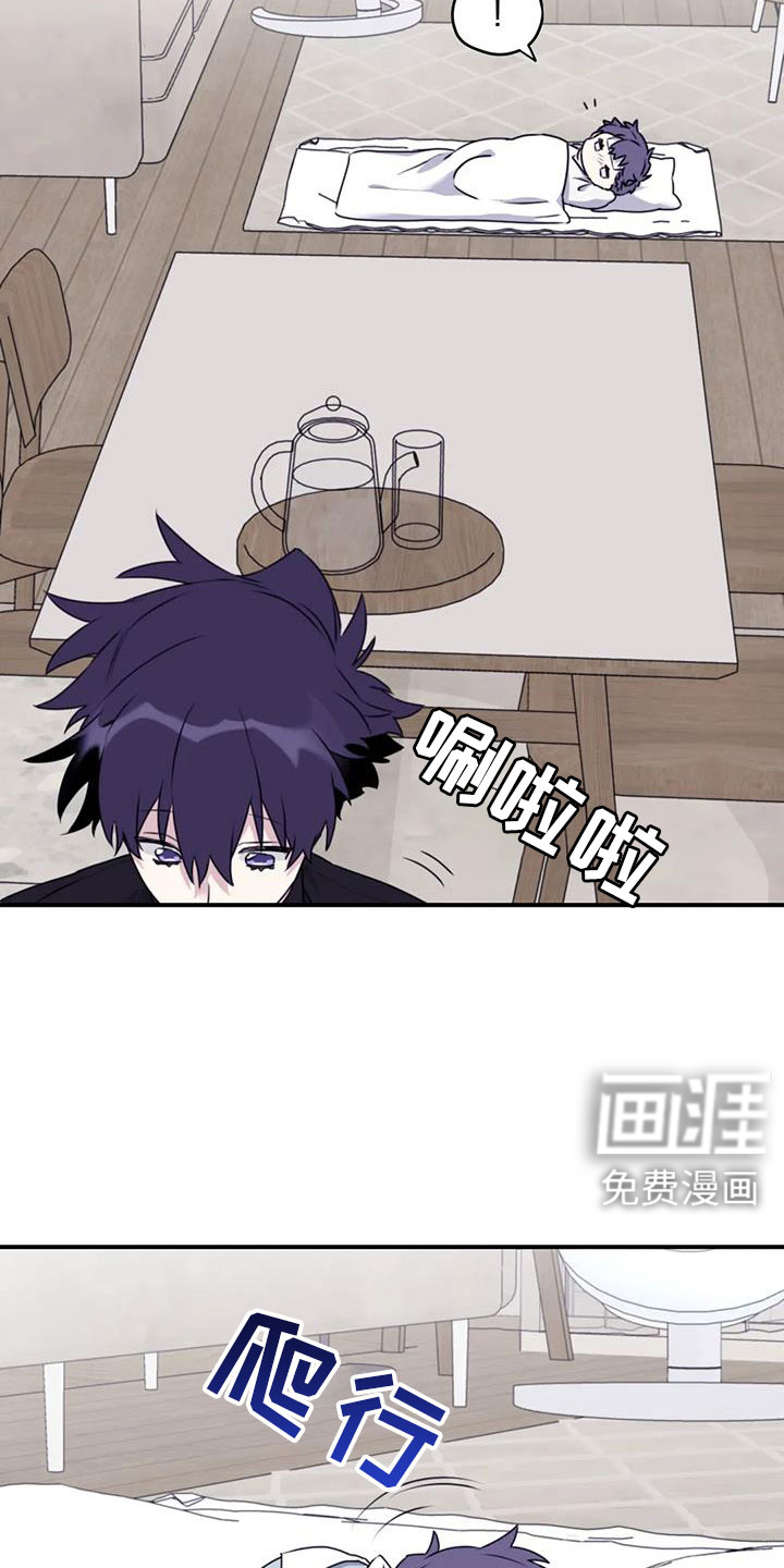 第109话15