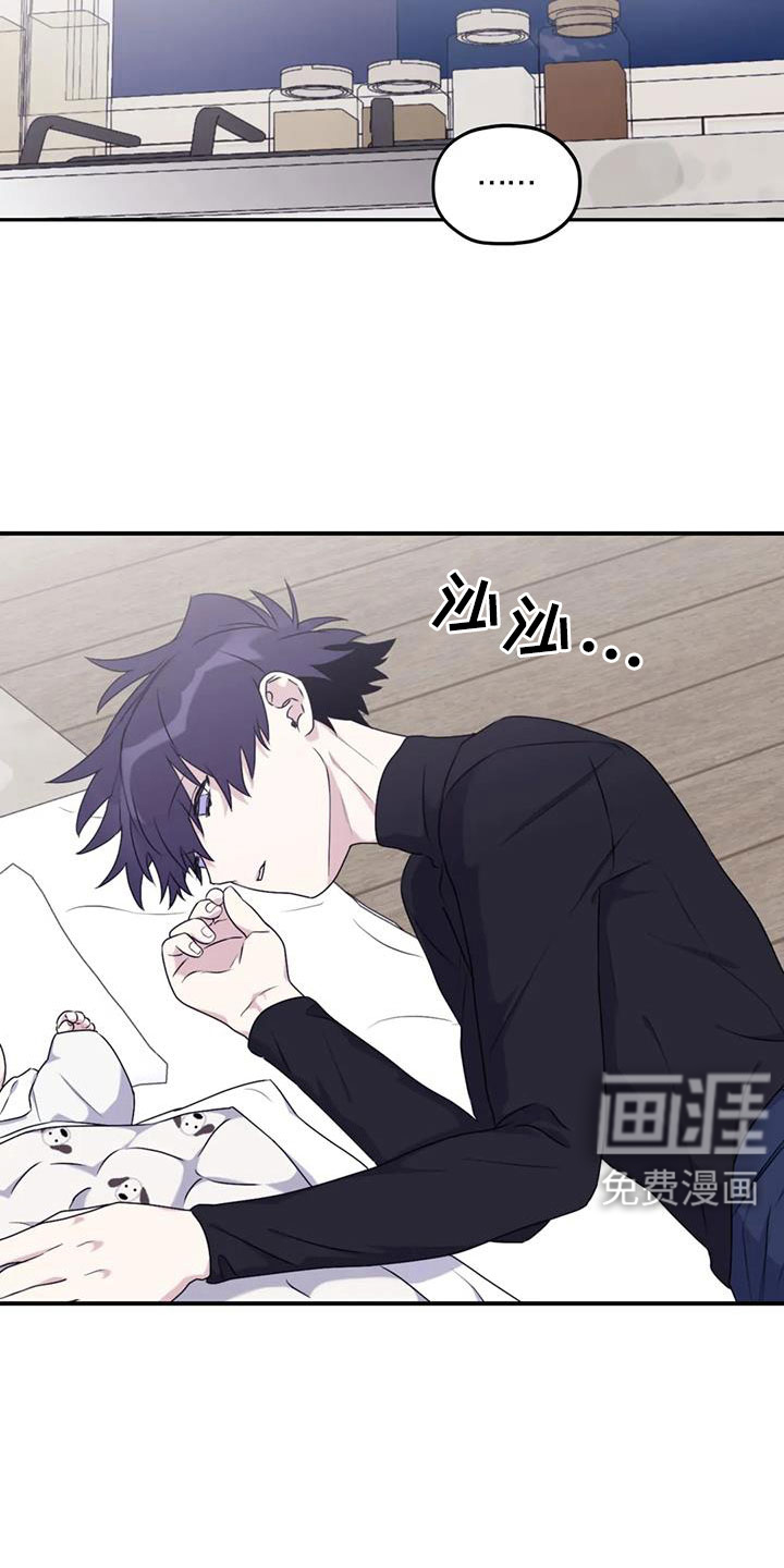 第109话24
