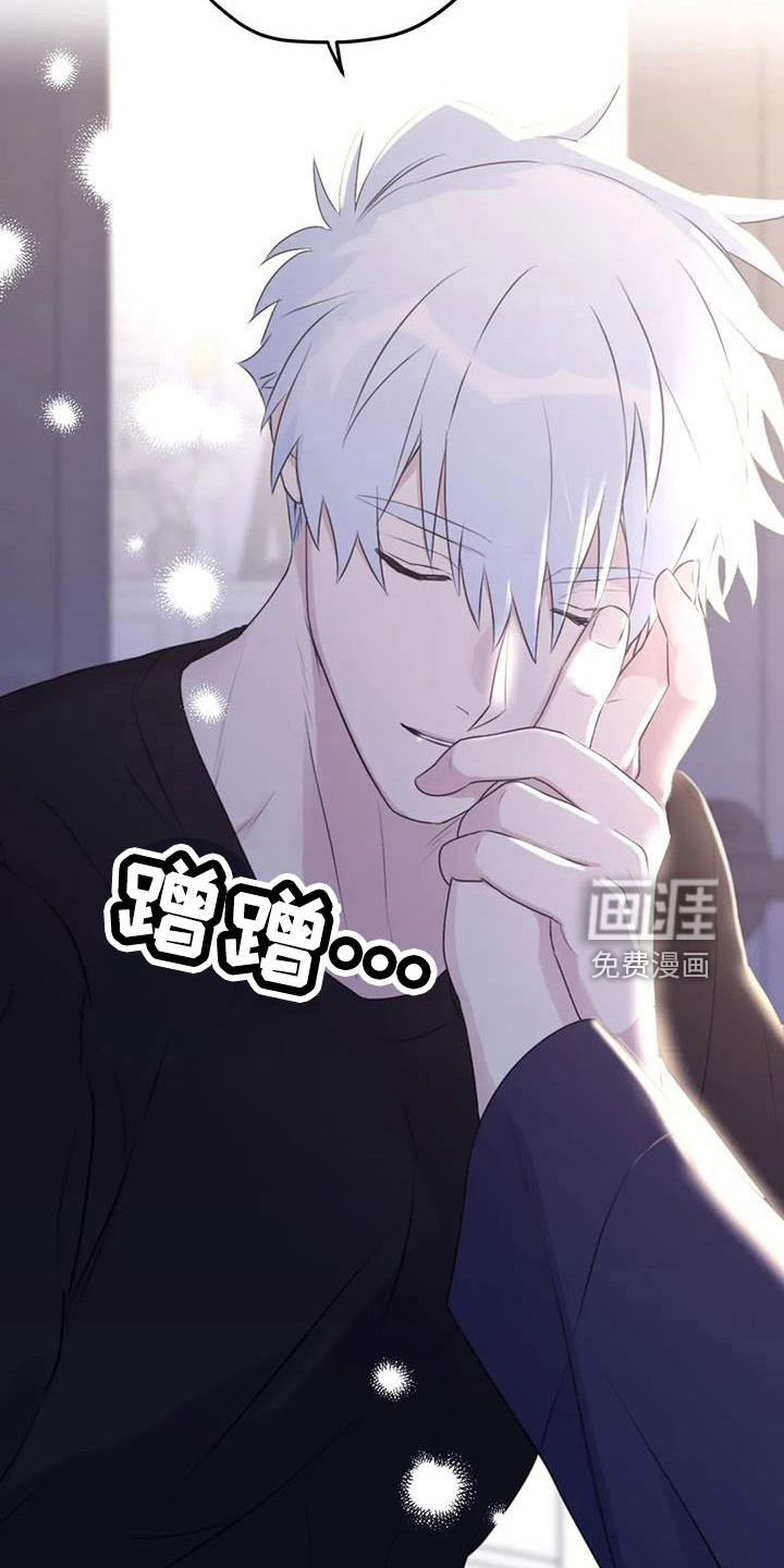 第108话26