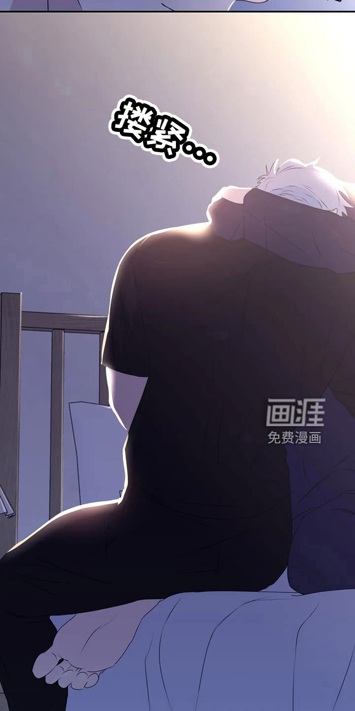 第108话30