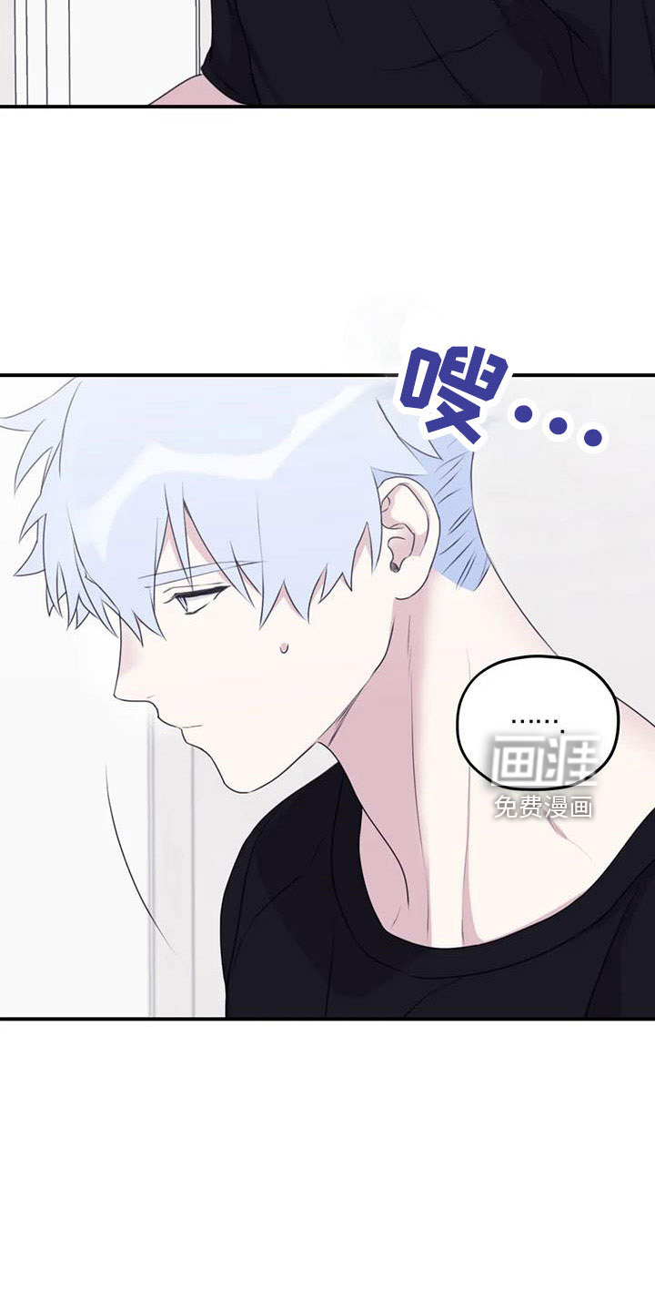 第108话7