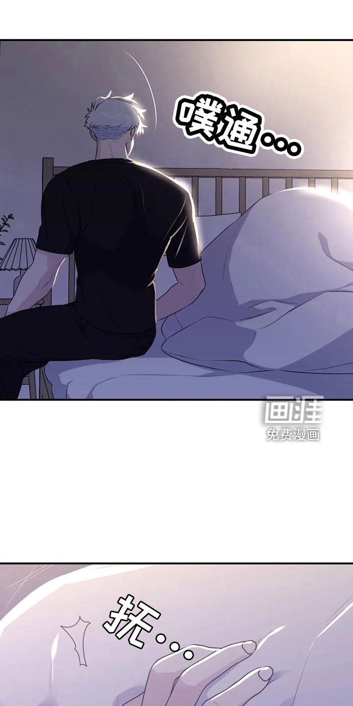 第108话12