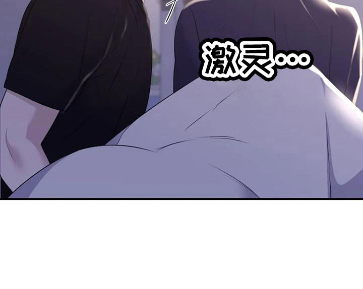 第108话21