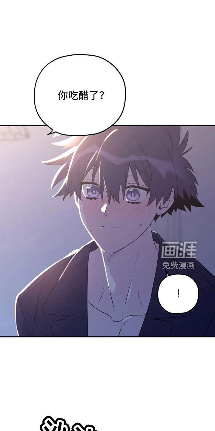 第108话22