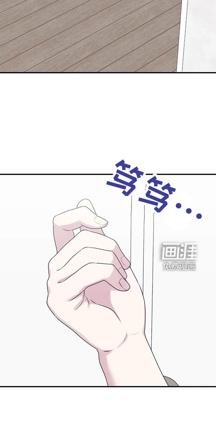 第108话1