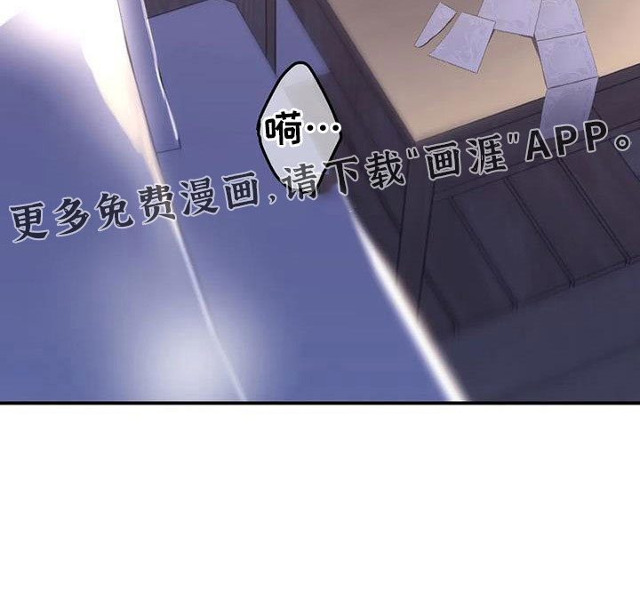 第108话32