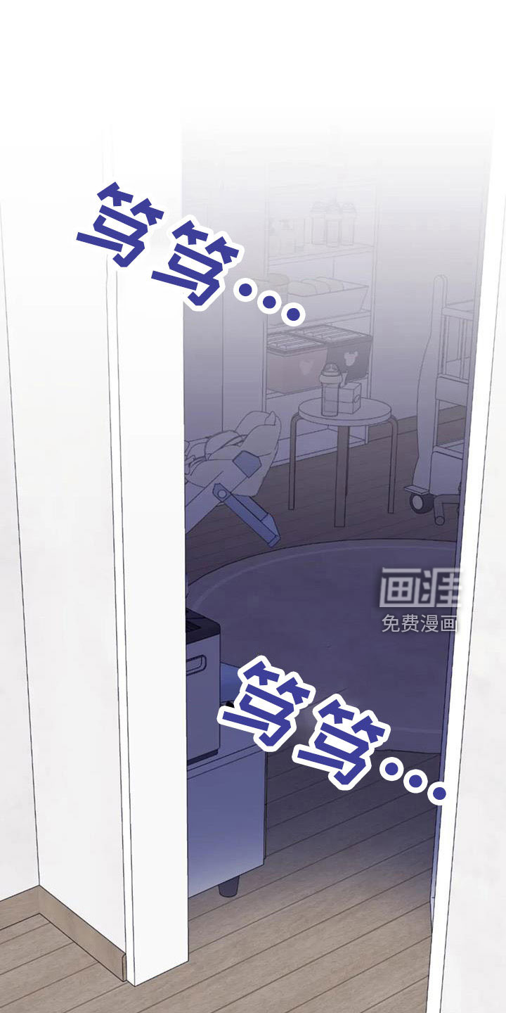 第108话0