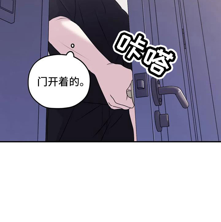 第108话9