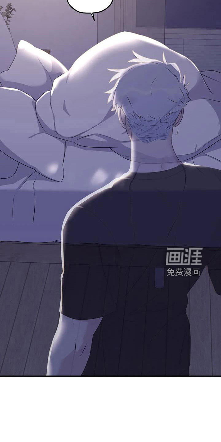第108话11