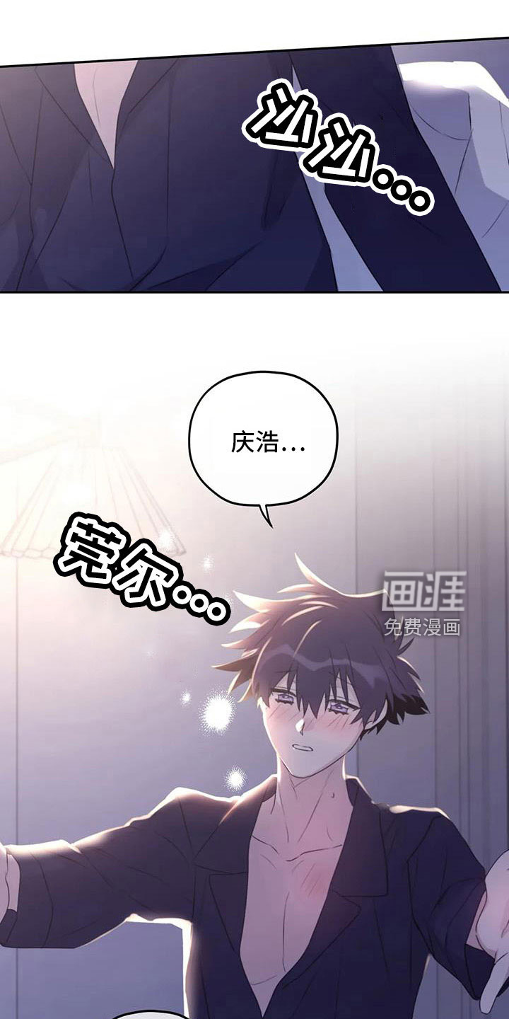 第108话28