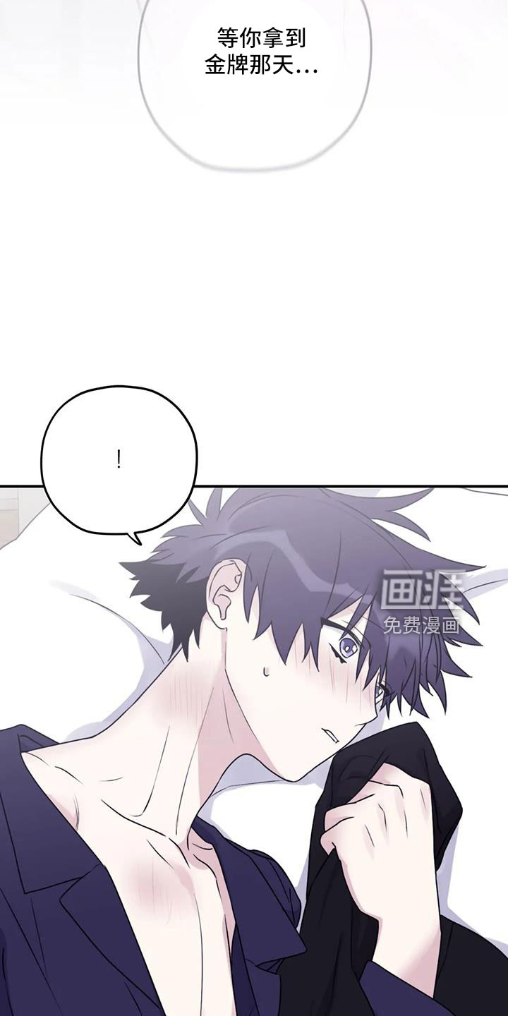 第107话15