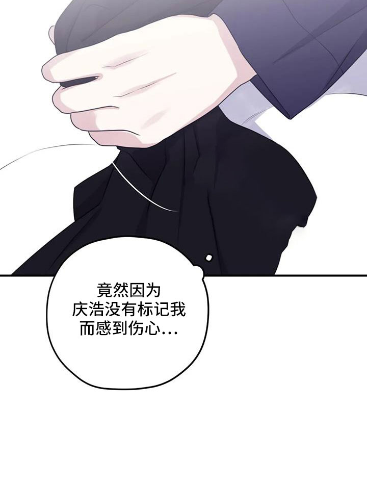 第107话12