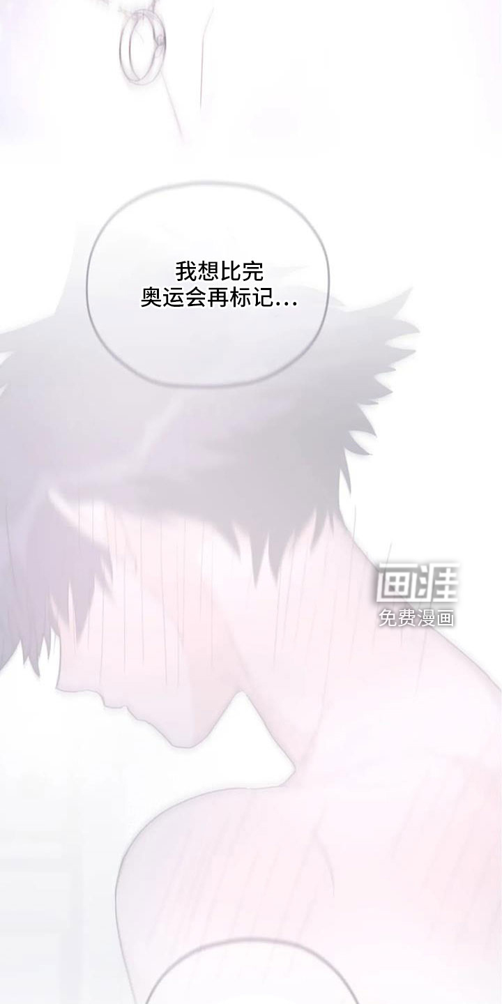 第107话14