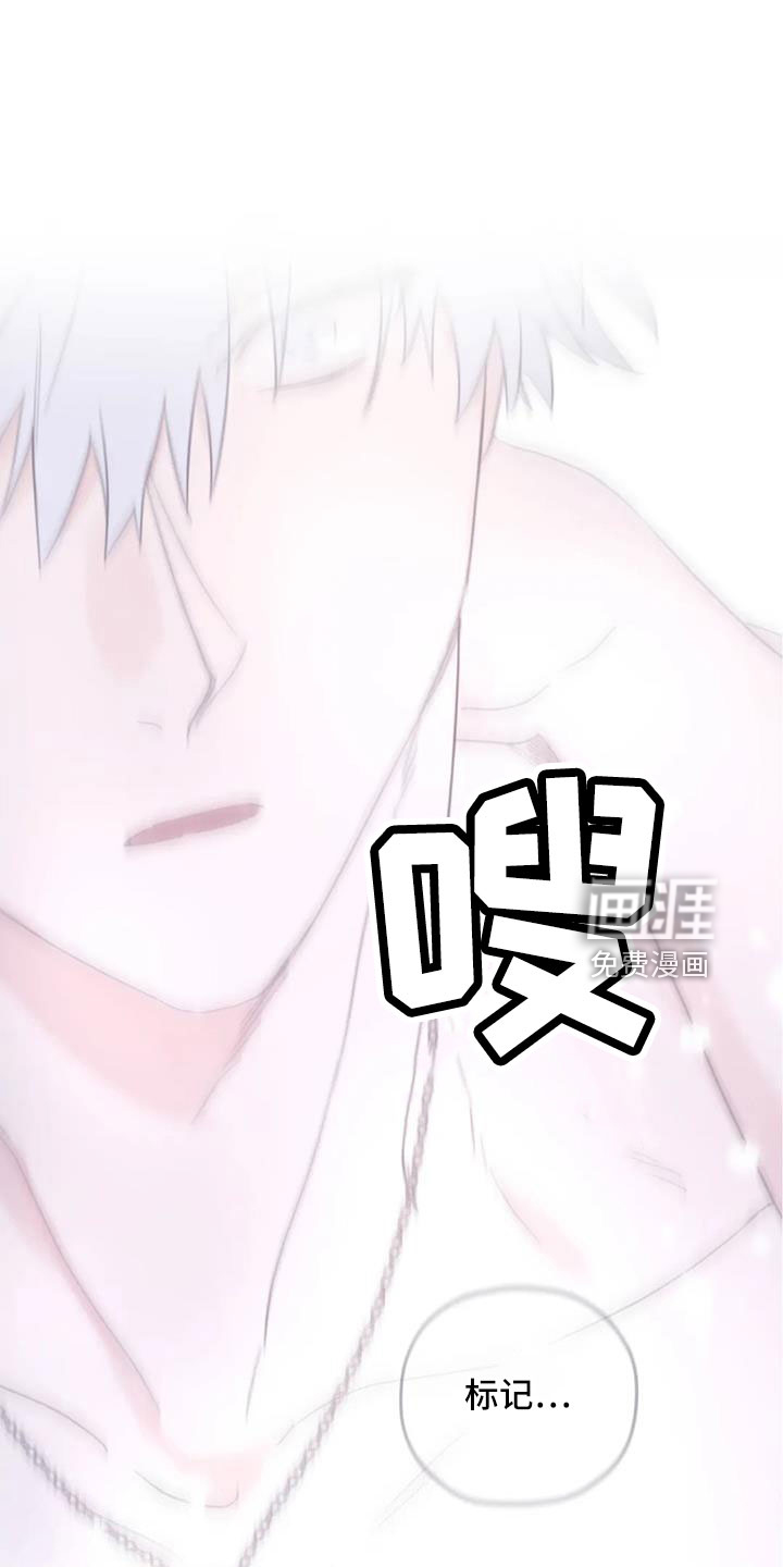 第107话13