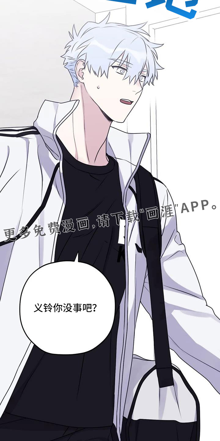第107话20