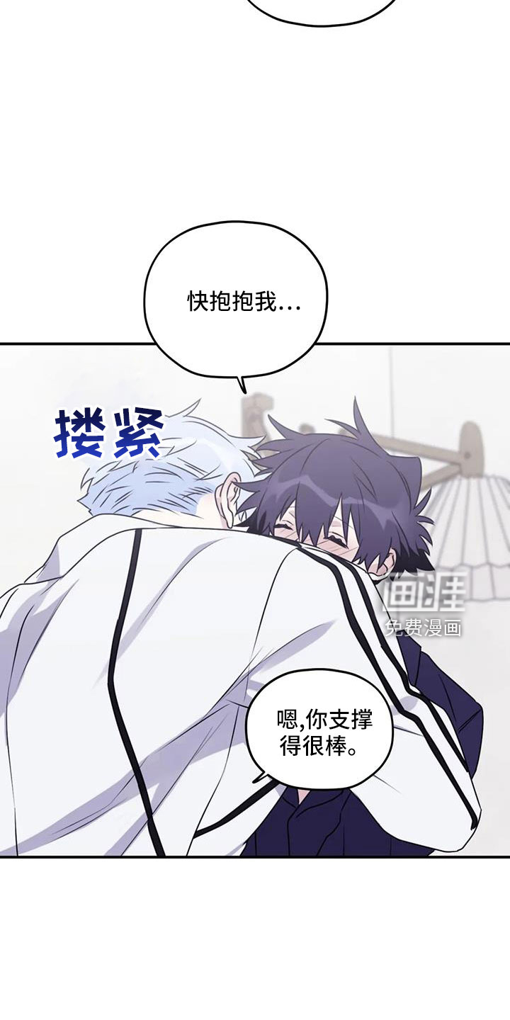 第107话22