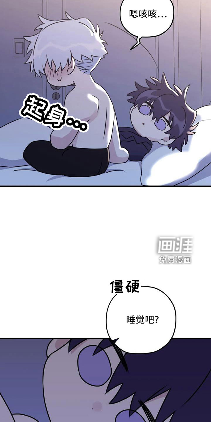 第107话2