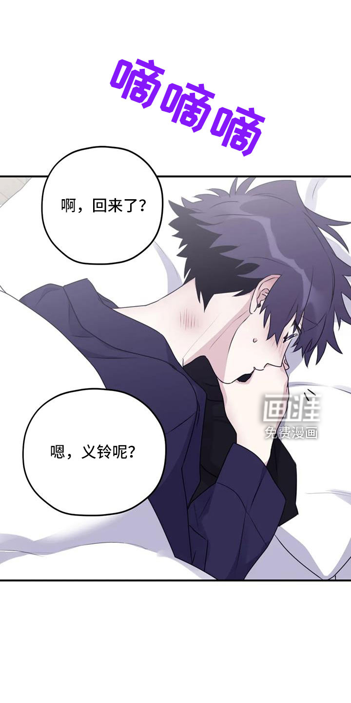 第107话18