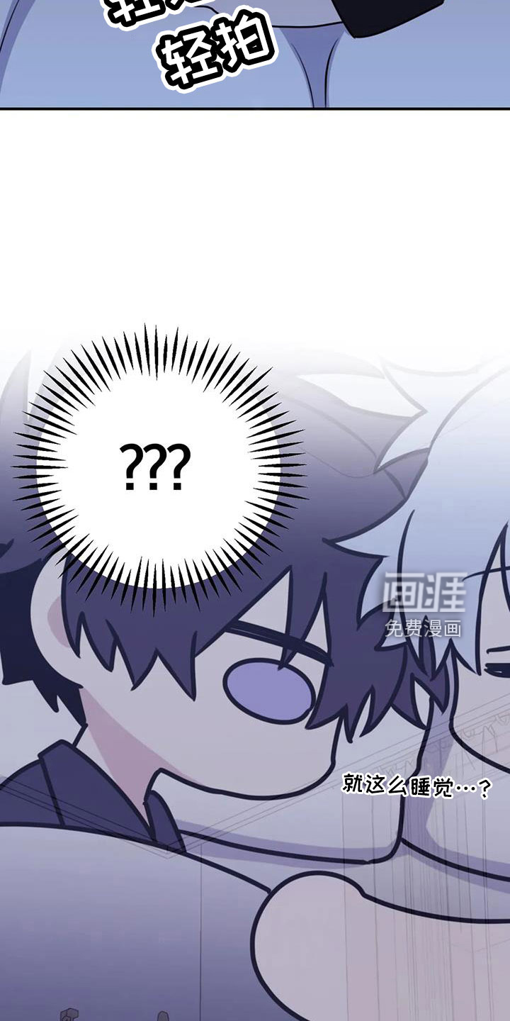 第107话4
