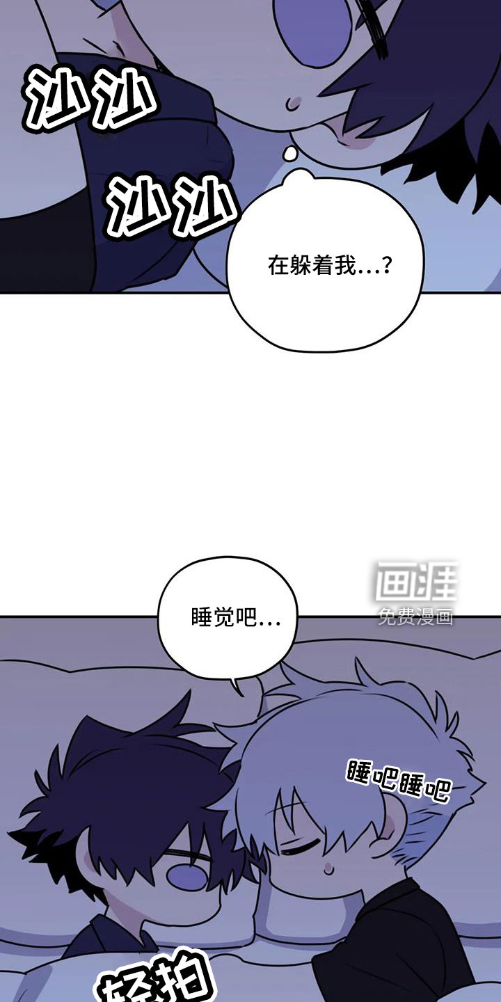 第107话3