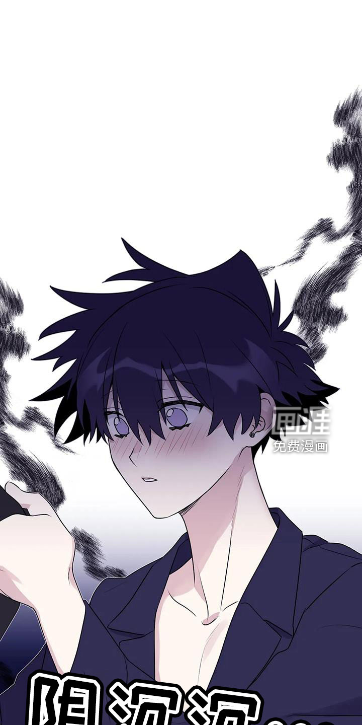 第107话25