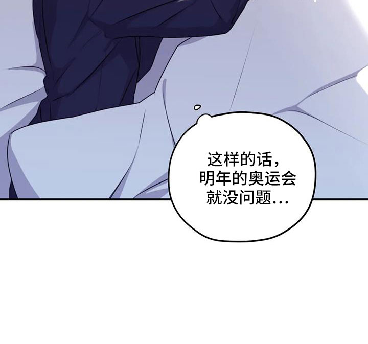 第106话10