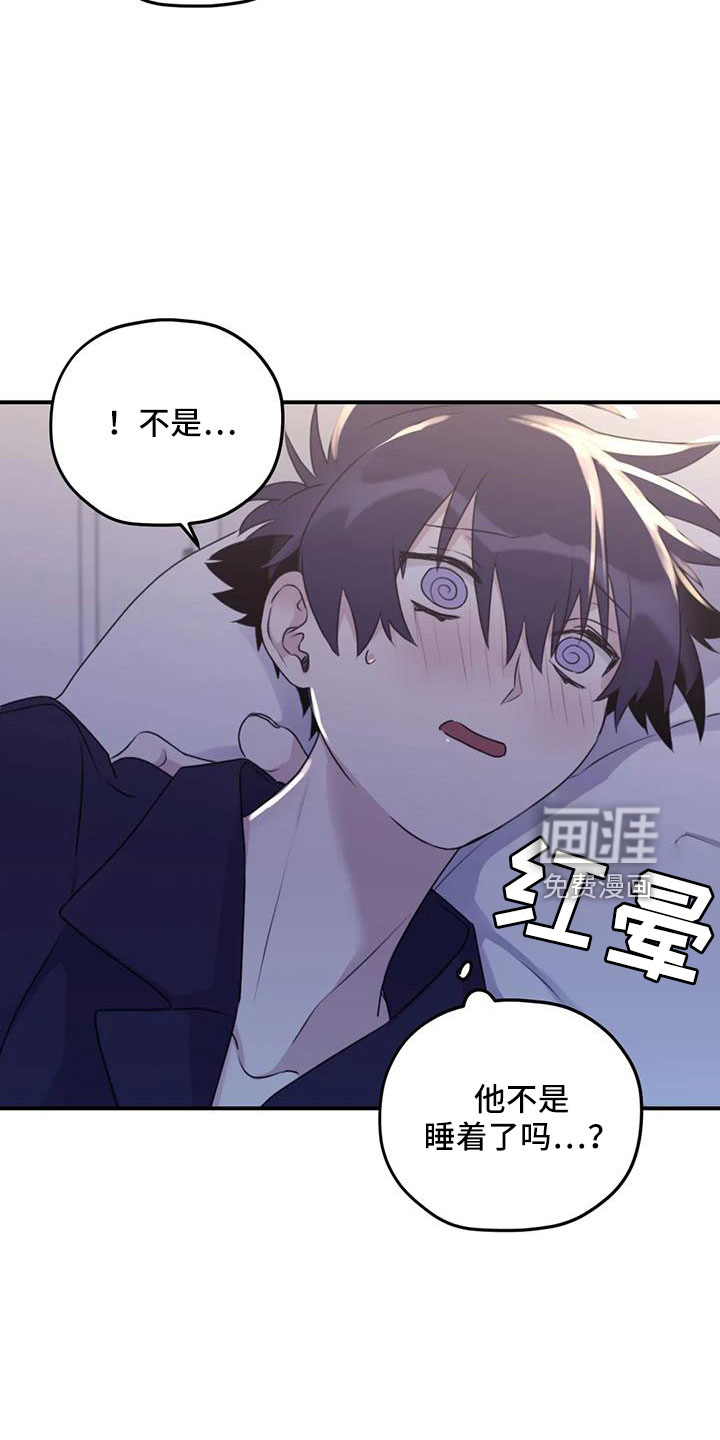 第106话19