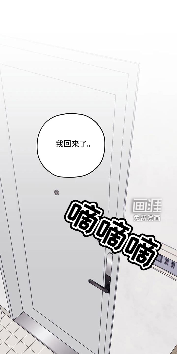 第106话0