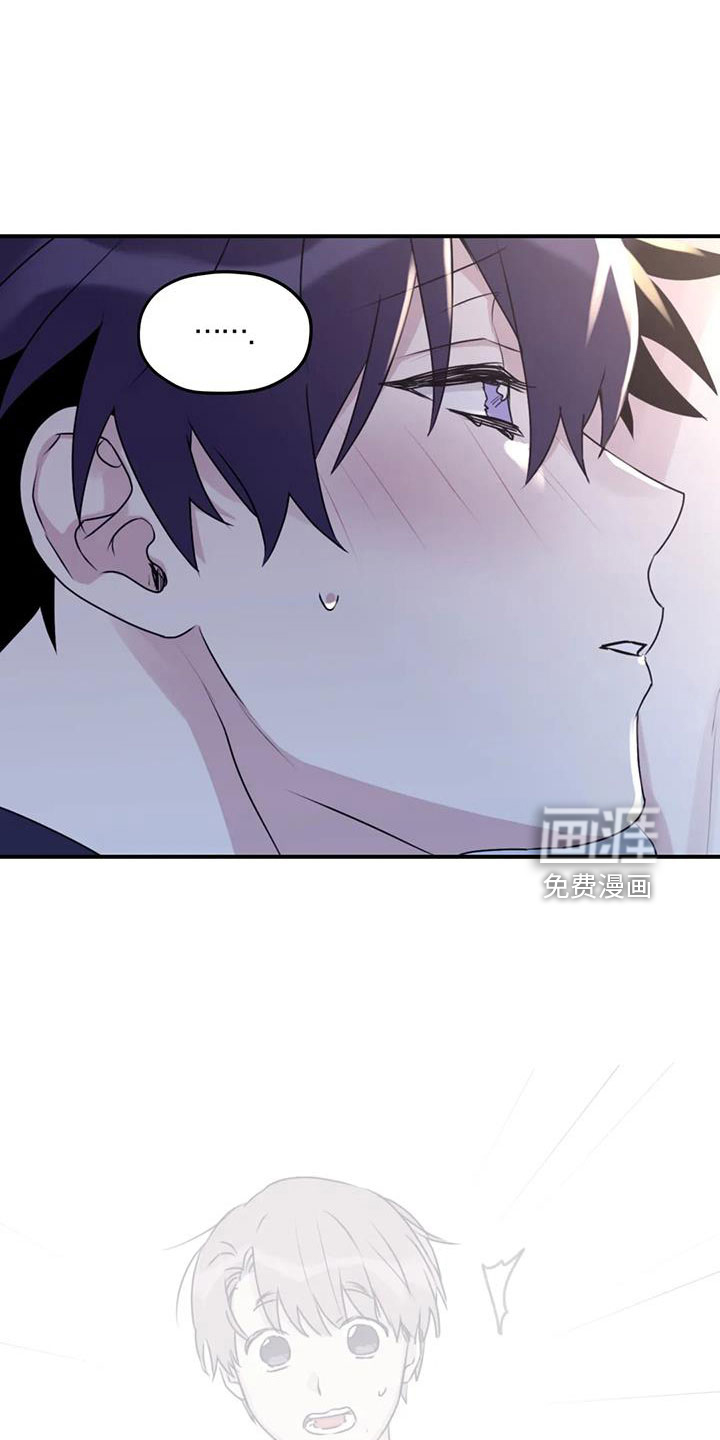第106话13