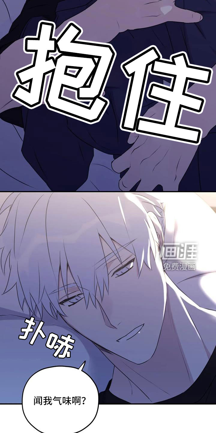 第106话18
