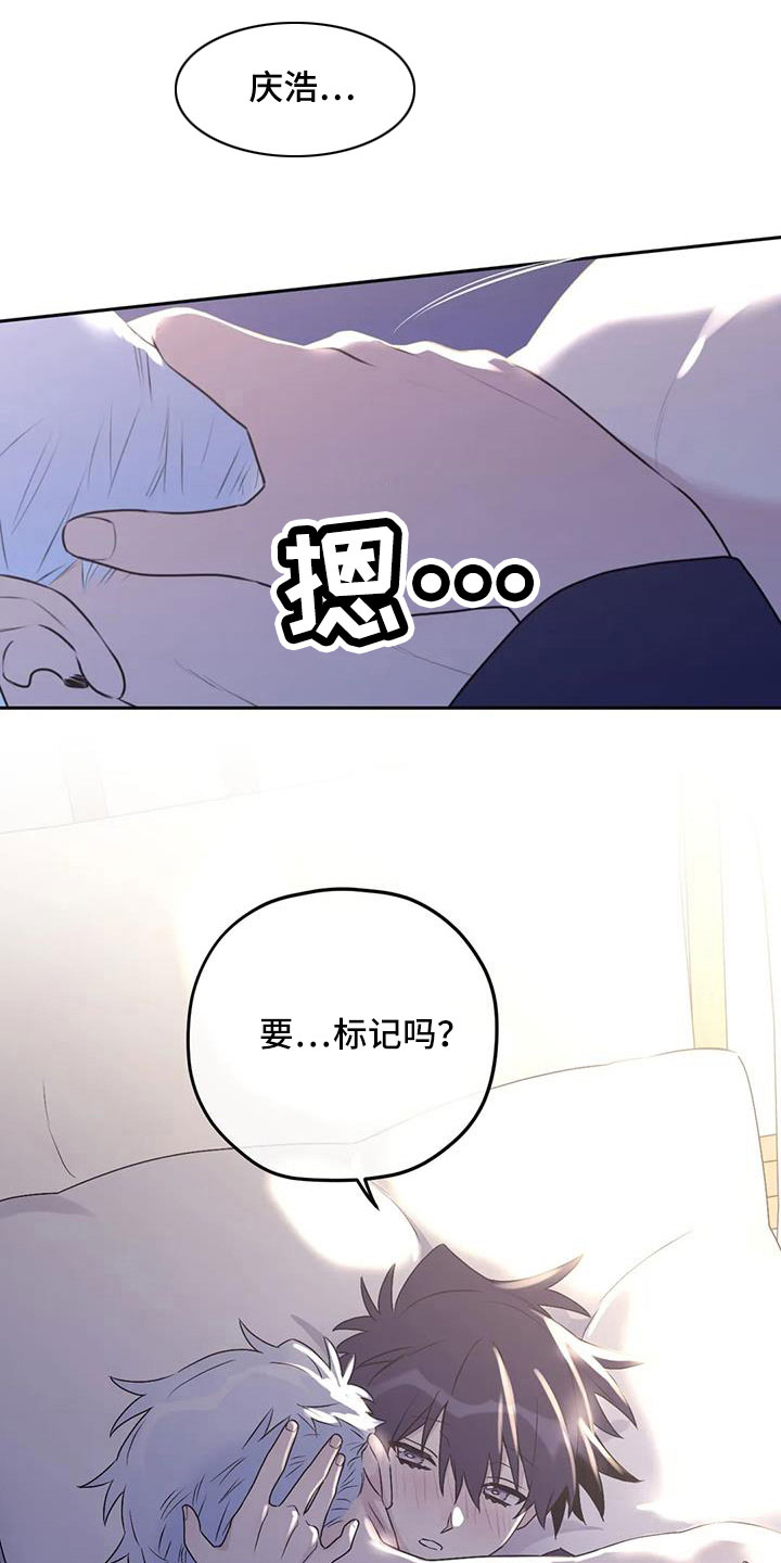 第106话25