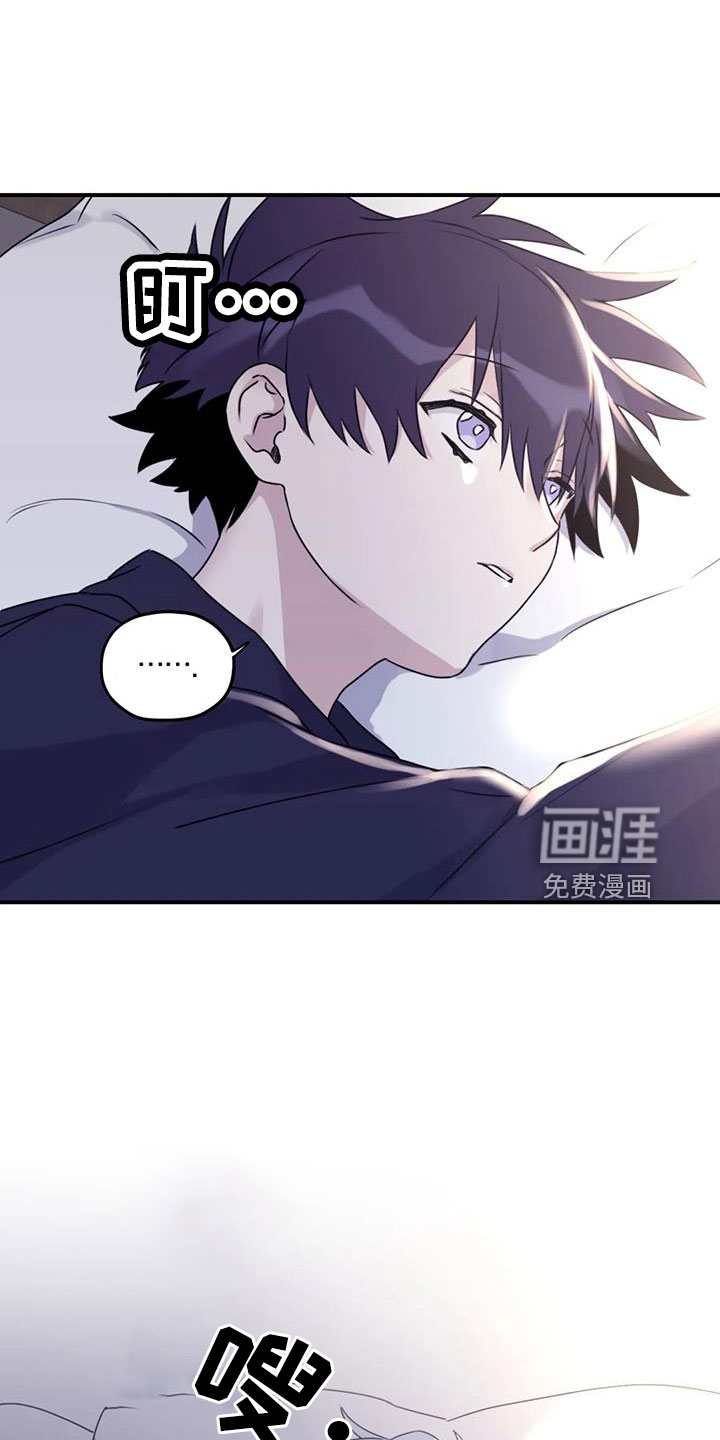 第106话11