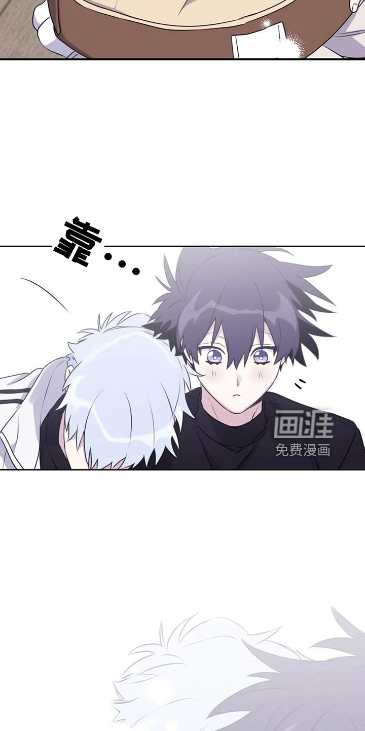 第105话23