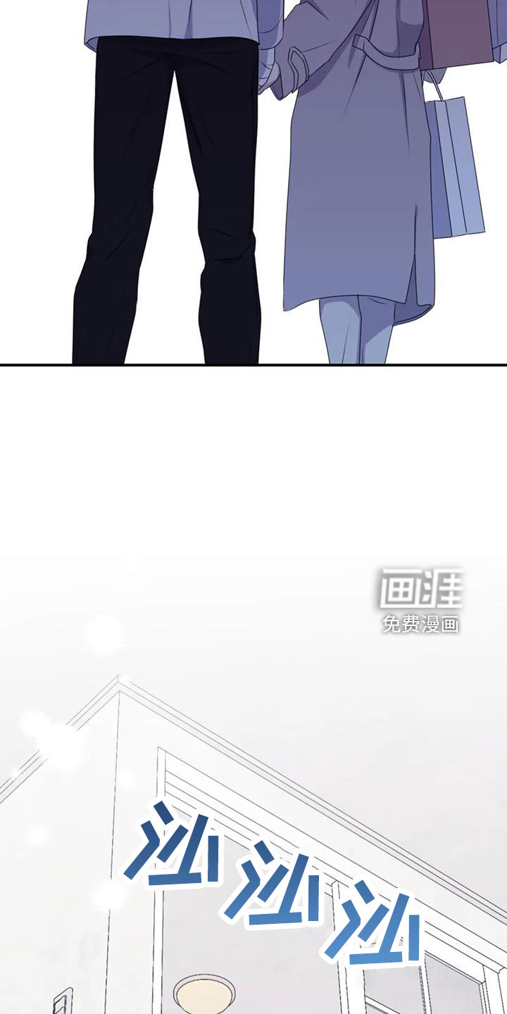 第105话8