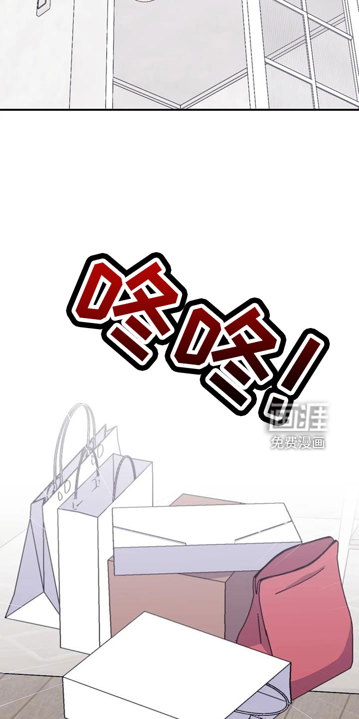 第105话9