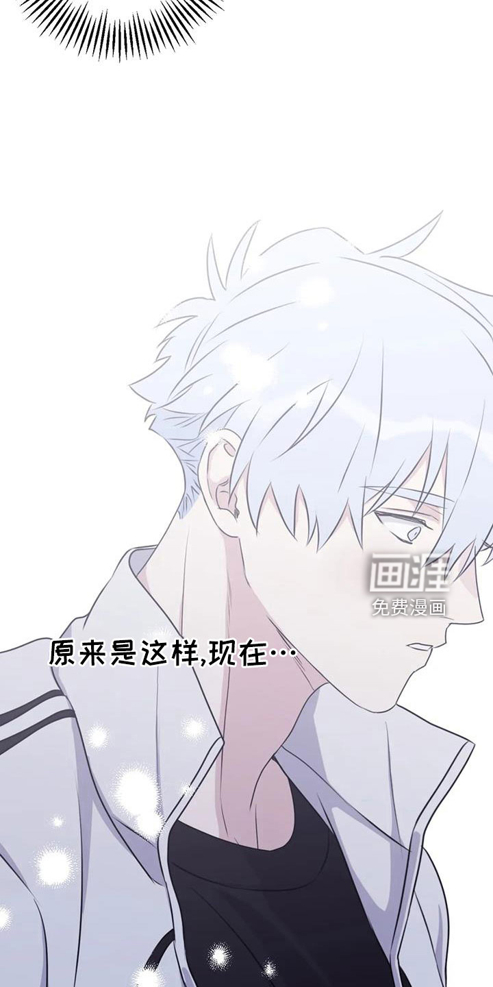 第105话20