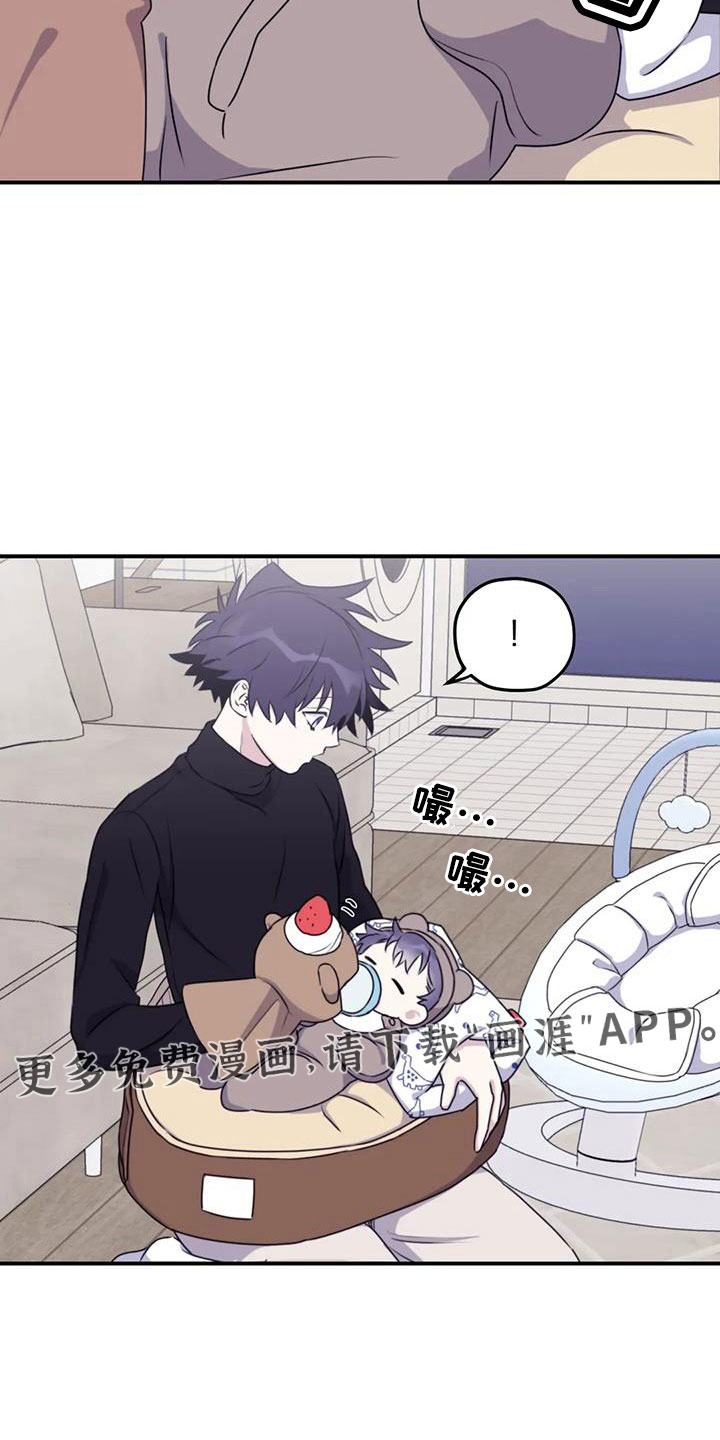 第105话18