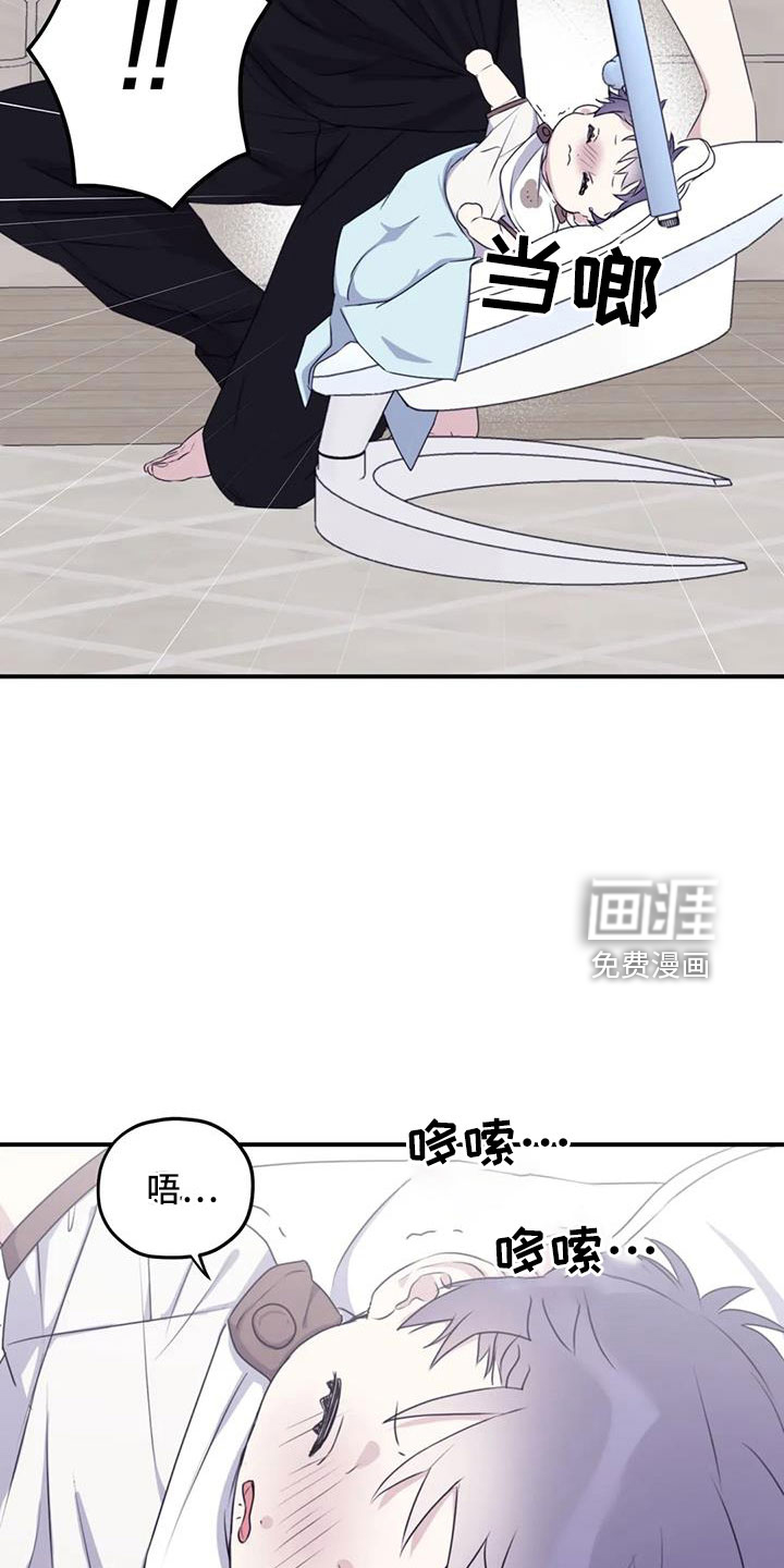 第104话18