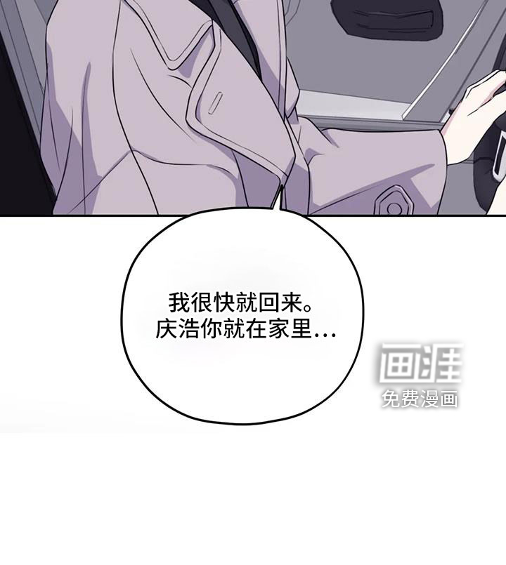 第104话9